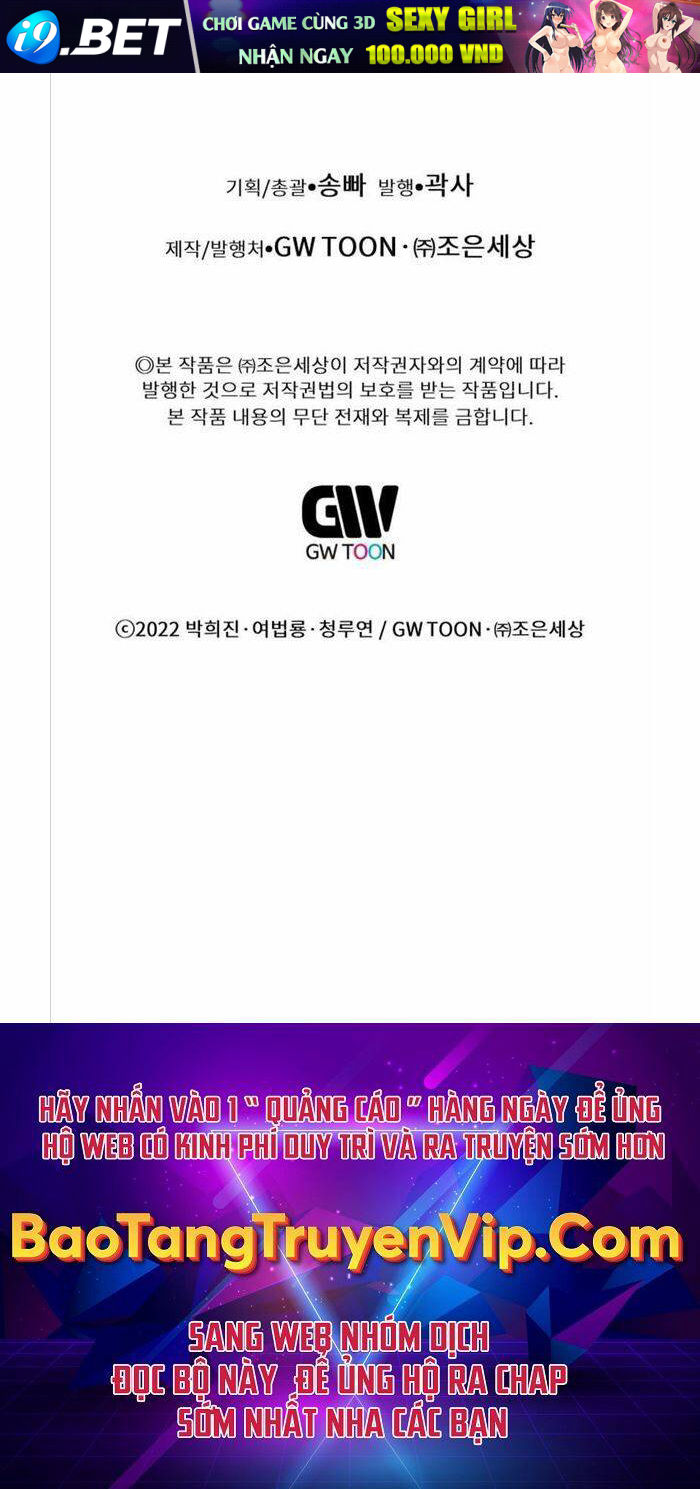 Chuyển Sinh Vào Thế Giới Võ Lâm - Chapter 54 - Page 134