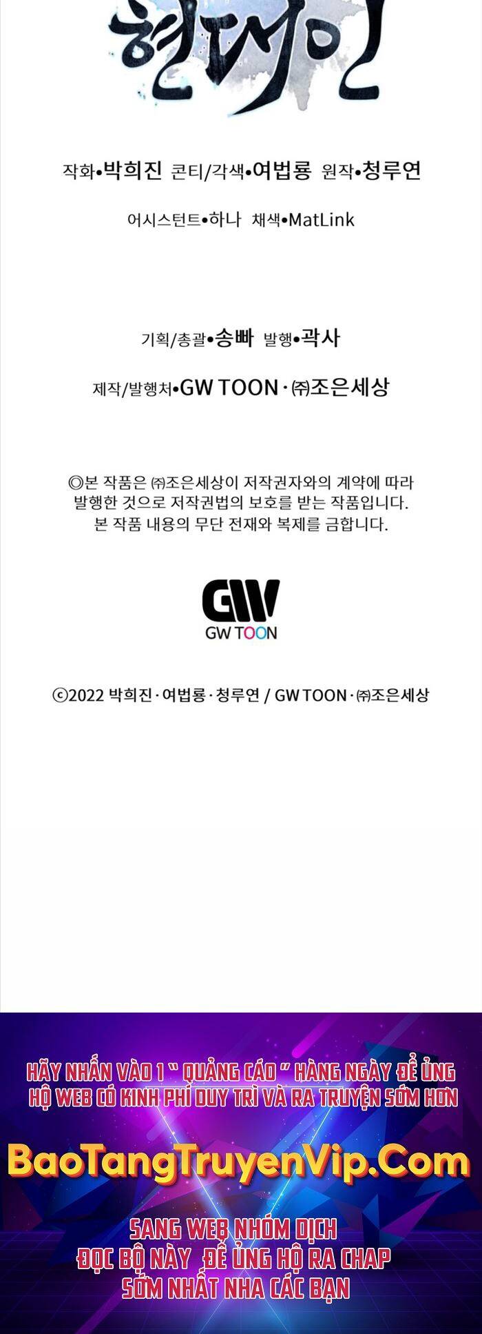 Chuyển Sinh Vào Thế Giới Võ Lâm - Chapter 55 - Page 93