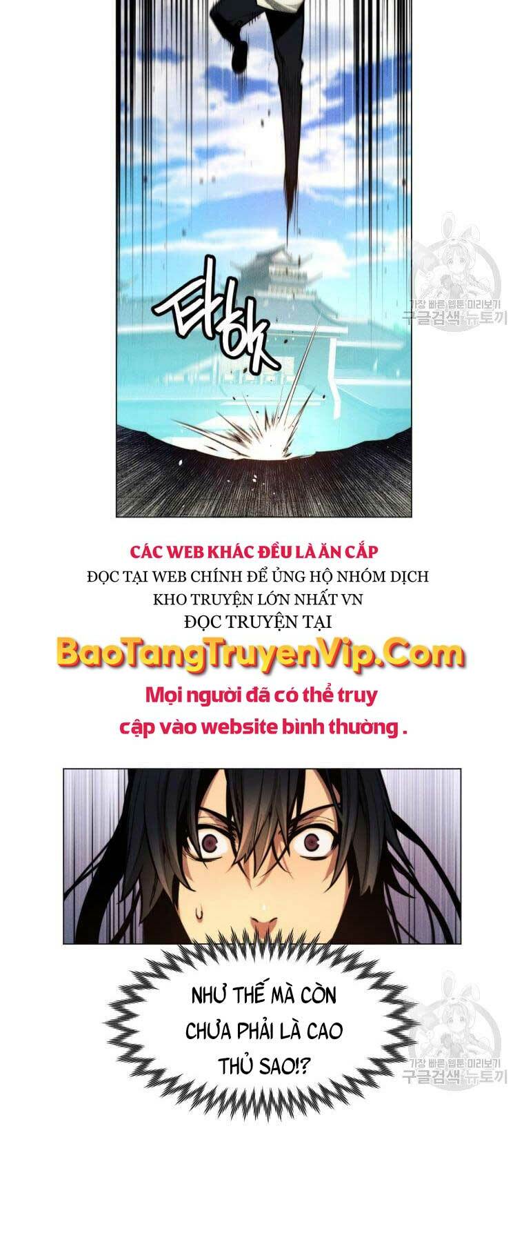 Chuyển Sinh Vào Thế Giới Võ Lâm - Chapter 6 - Page 14