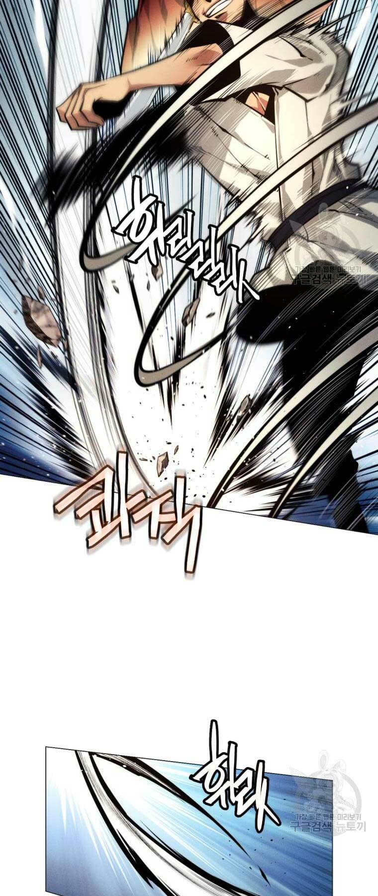 Chuyển Sinh Vào Thế Giới Võ Lâm - Chapter 6 - Page 17