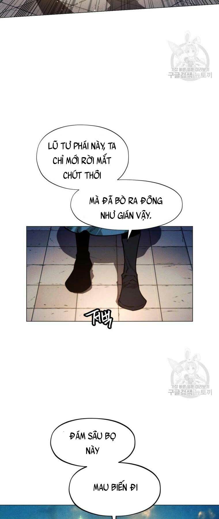 Chuyển Sinh Vào Thế Giới Võ Lâm - Chapter 6 - Page 21