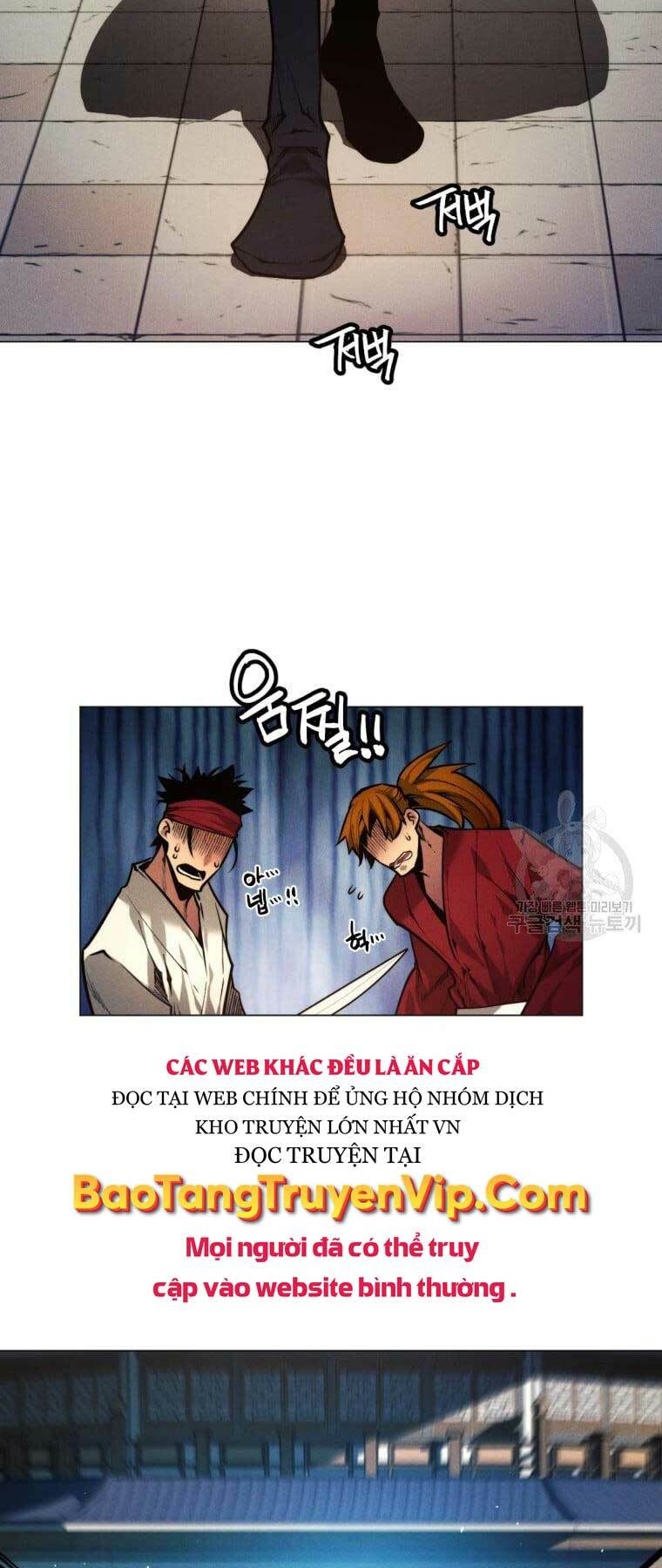 Chuyển Sinh Vào Thế Giới Võ Lâm - Chapter 6 - Page 23