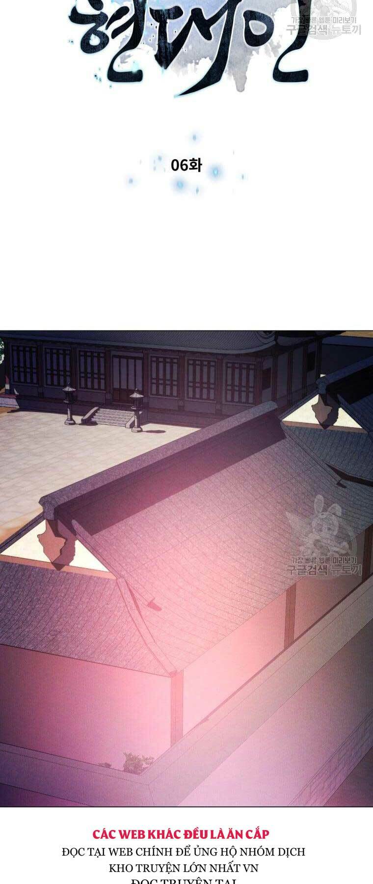 Chuyển Sinh Vào Thế Giới Võ Lâm - Chapter 6 - Page 26