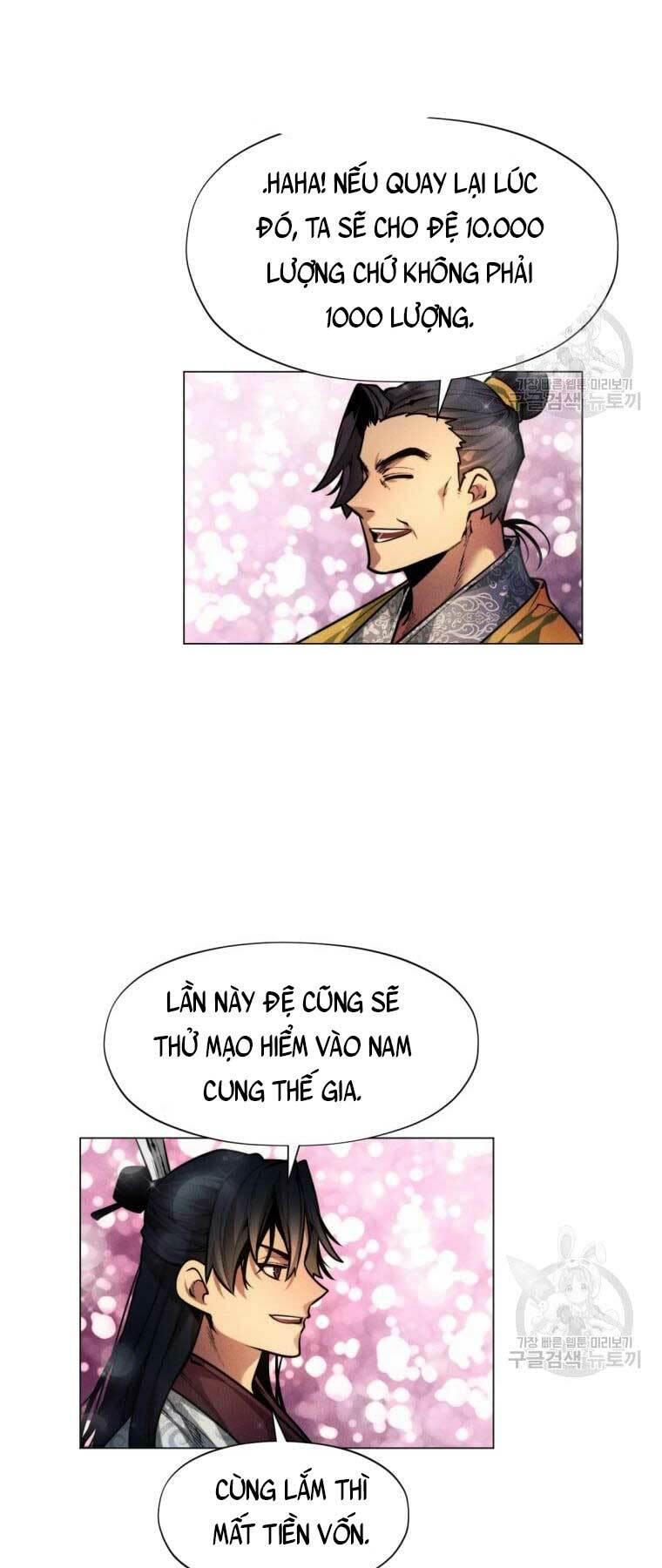 Chuyển Sinh Vào Thế Giới Võ Lâm - Chapter 6 - Page 29