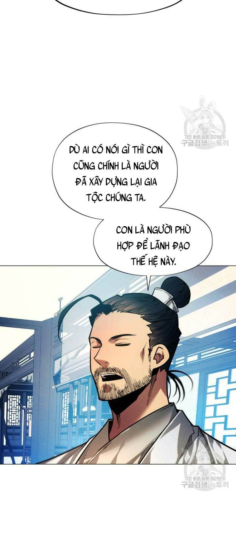 Chuyển Sinh Vào Thế Giới Võ Lâm - Chapter 6 - Page 42