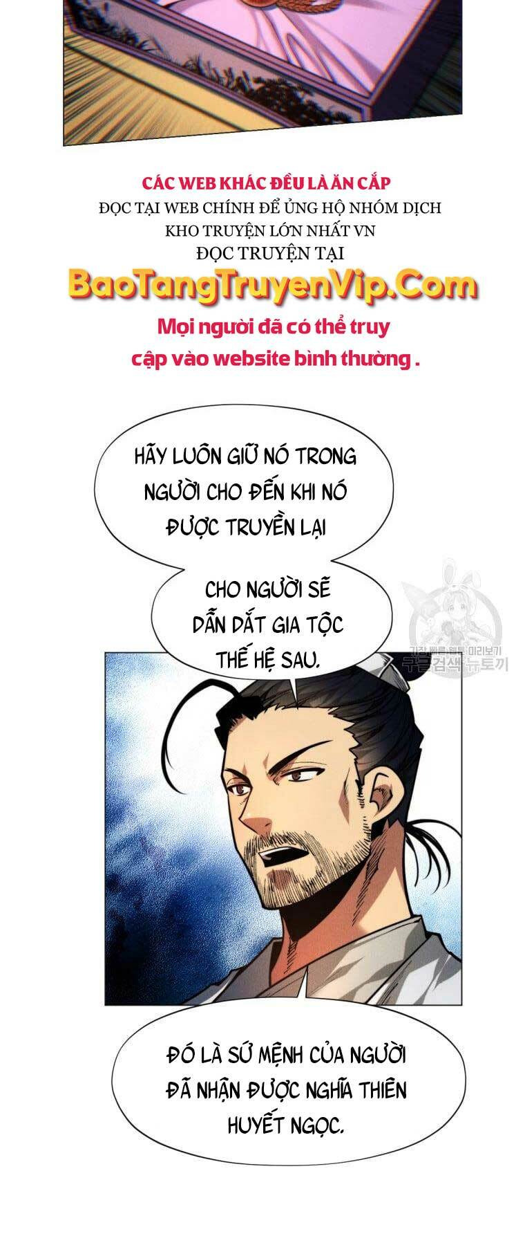 Chuyển Sinh Vào Thế Giới Võ Lâm - Chapter 6 - Page 48