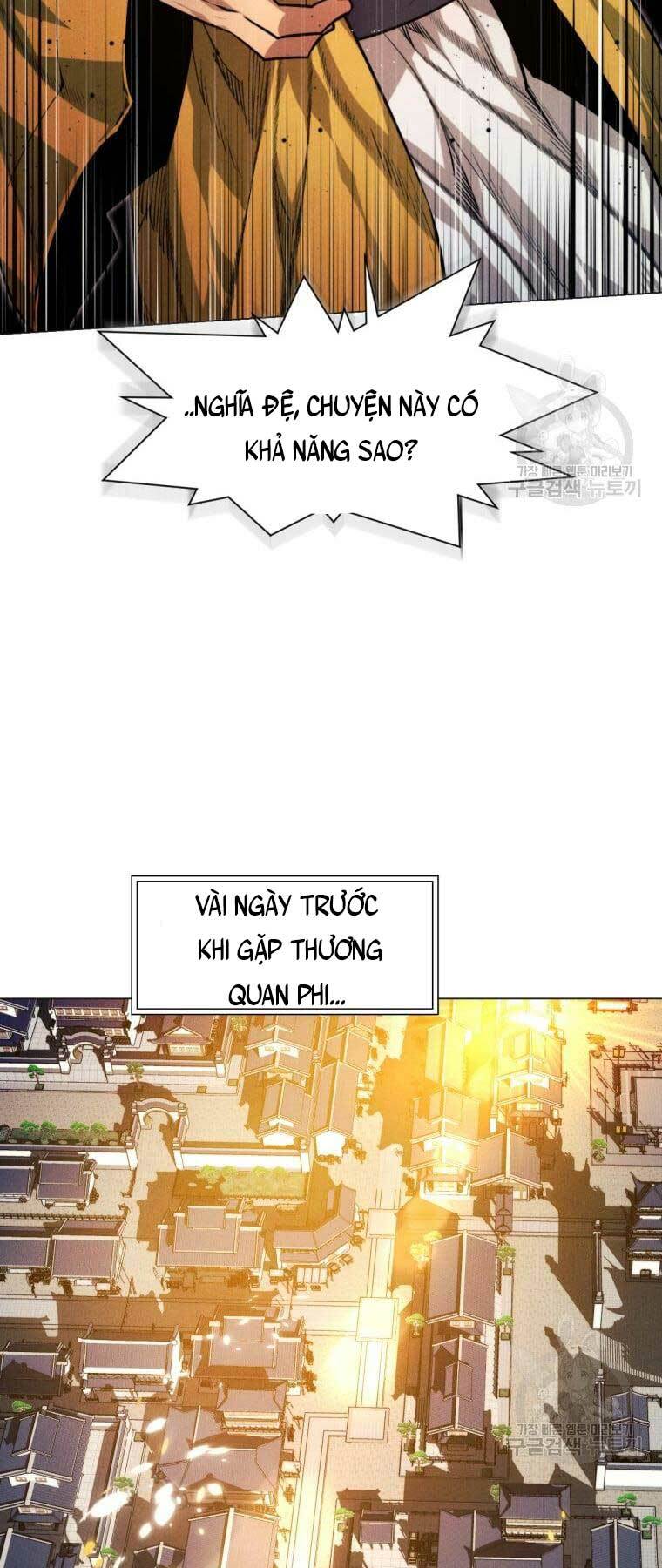 Chuyển Sinh Vào Thế Giới Võ Lâm - Chapter 6 - Page 4