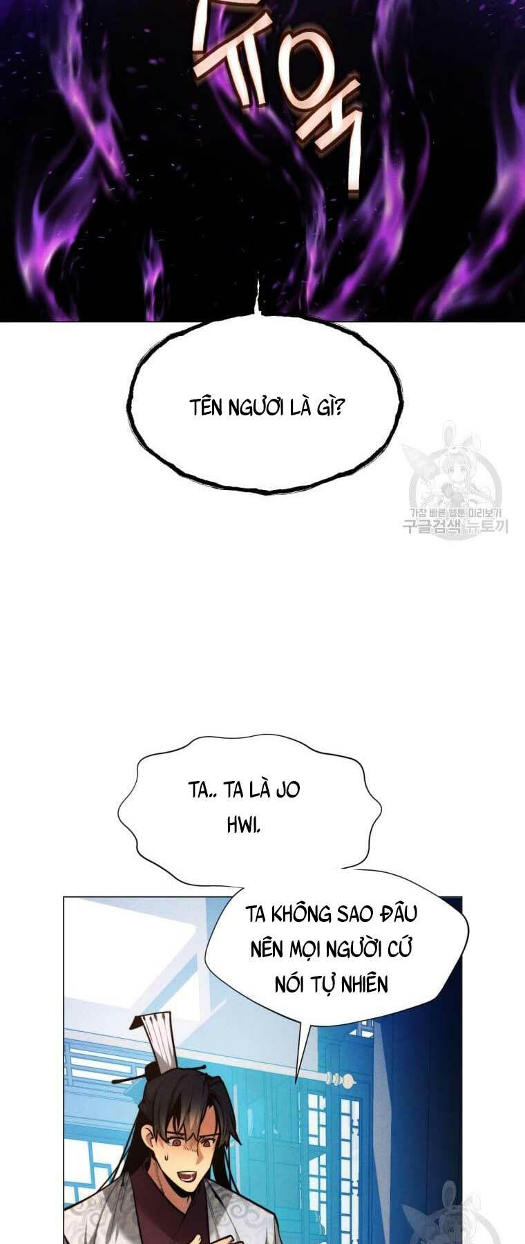 Chuyển Sinh Vào Thế Giới Võ Lâm - Chapter 6 - Page 59