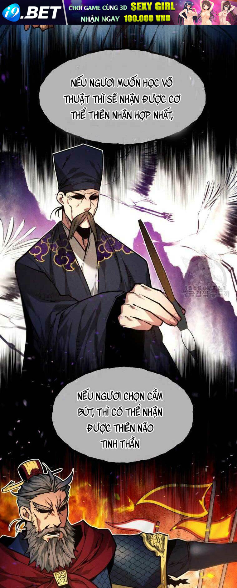 Chuyển Sinh Vào Thế Giới Võ Lâm - Chapter 6 - Page 67