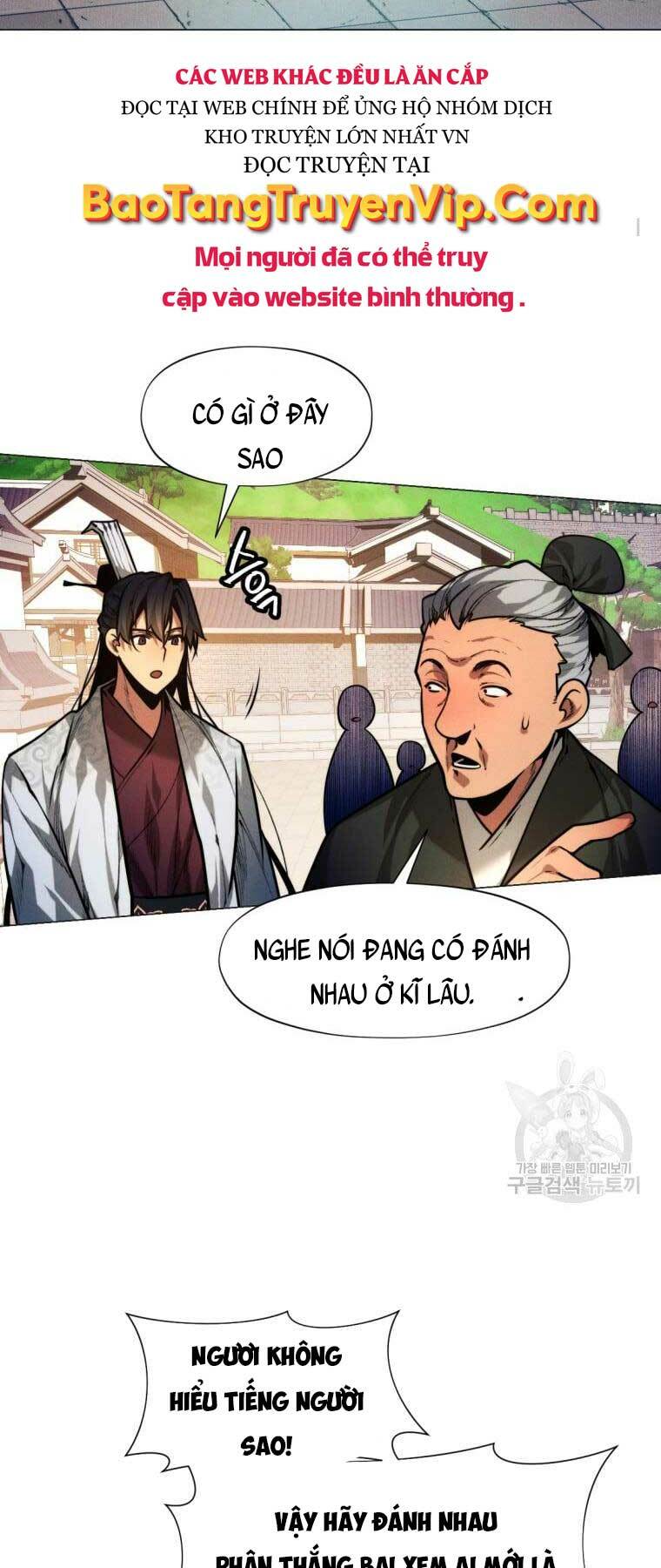 Chuyển Sinh Vào Thế Giới Võ Lâm - Chapter 6 - Page 6