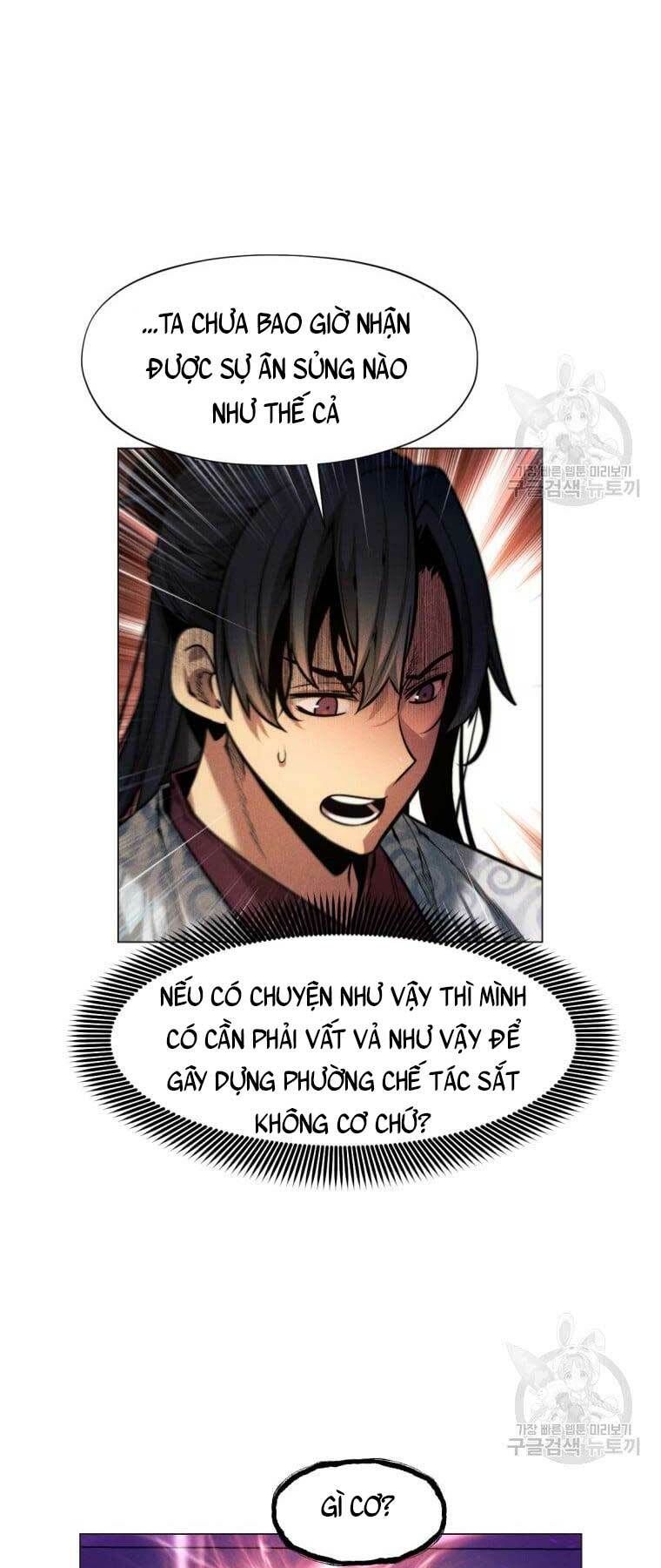 Chuyển Sinh Vào Thế Giới Võ Lâm - Chapter 6 - Page 69