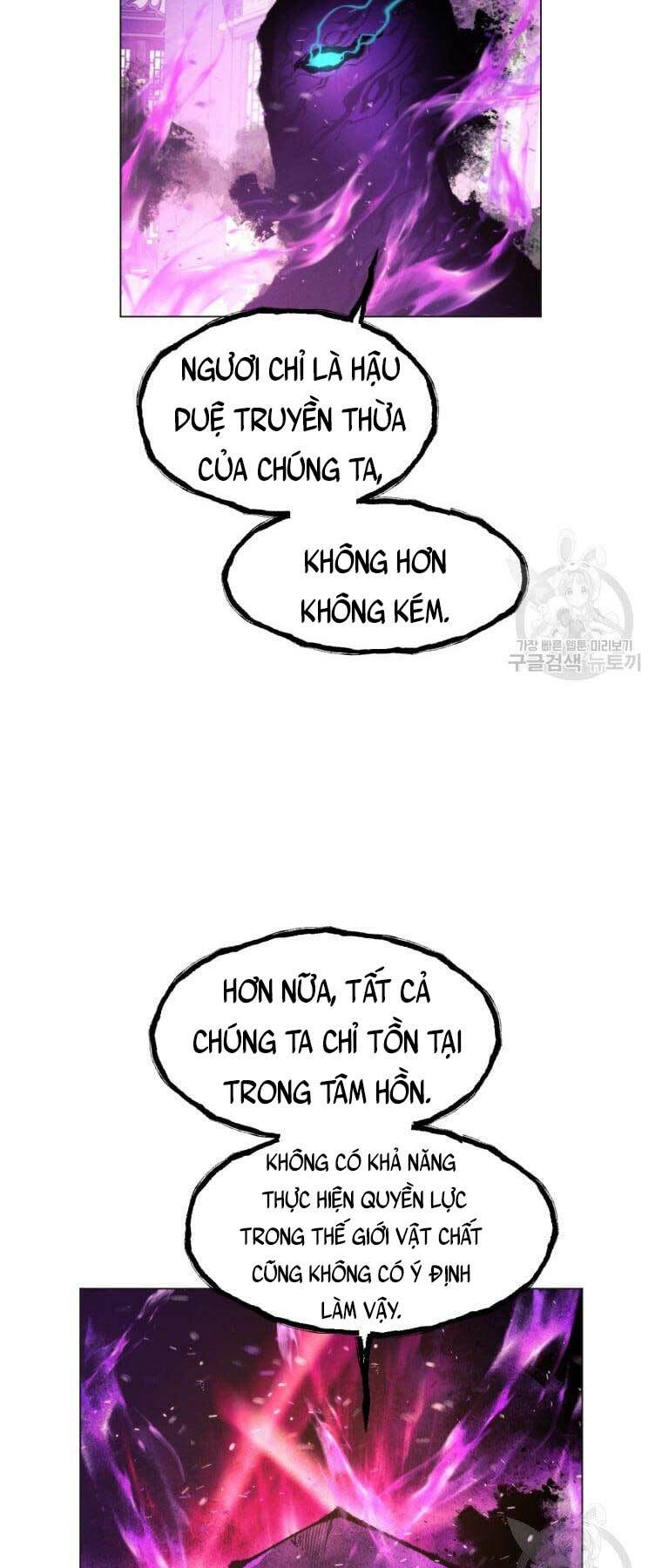 Chuyển Sinh Vào Thế Giới Võ Lâm - Chapter 6 - Page 77