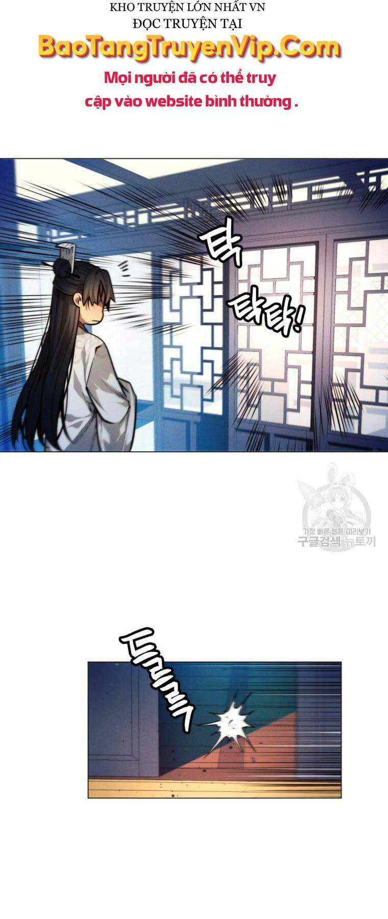 Chuyển Sinh Vào Thế Giới Võ Lâm - Chapter 6 - Page 88