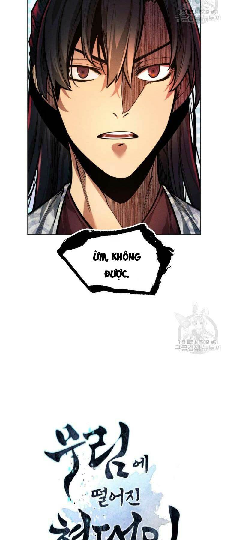 Chuyển Sinh Vào Thế Giới Võ Lâm - Chapter 6 - Page 91