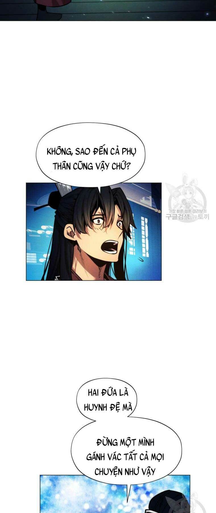 Chuyển Sinh Vào Thế Giới Võ Lâm - Chapter 7 - Page 12