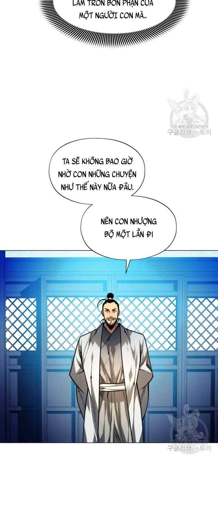 Chuyển Sinh Vào Thế Giới Võ Lâm - Chapter 7 - Page 14