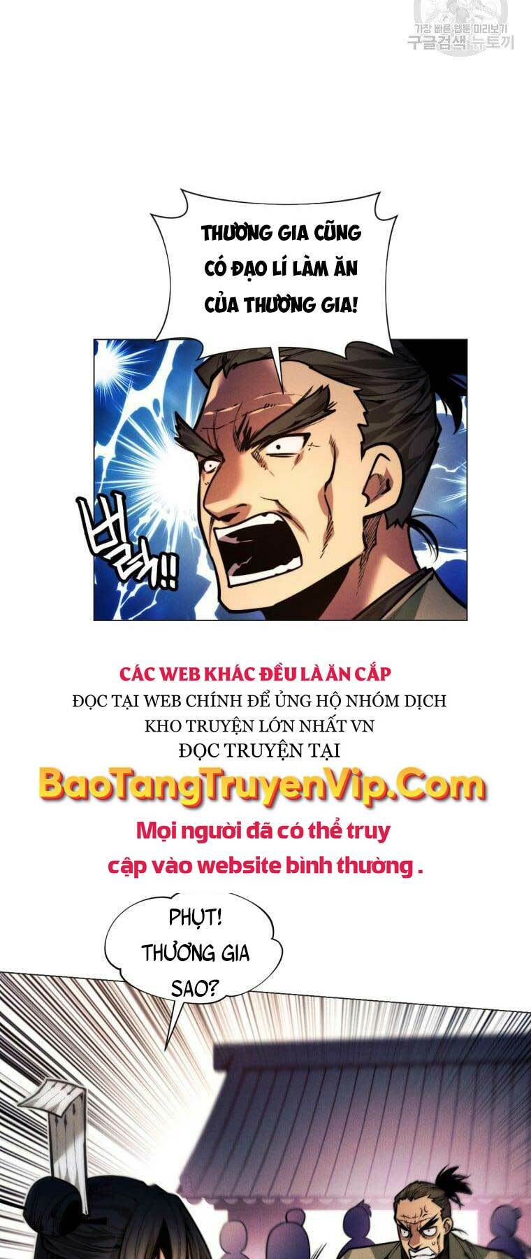 Chuyển Sinh Vào Thế Giới Võ Lâm - Chapter 7 - Page 26