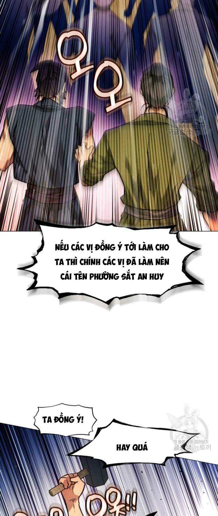 Chuyển Sinh Vào Thế Giới Võ Lâm - Chapter 7 - Page 55