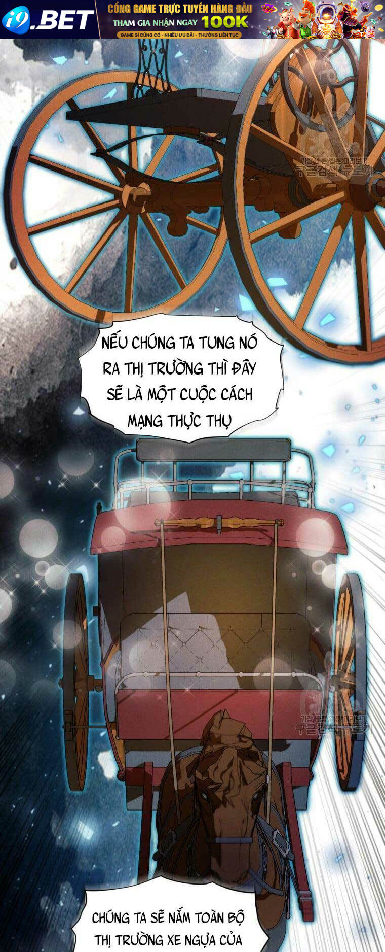 Chuyển Sinh Vào Thế Giới Võ Lâm - Chapter 7 - Page 62