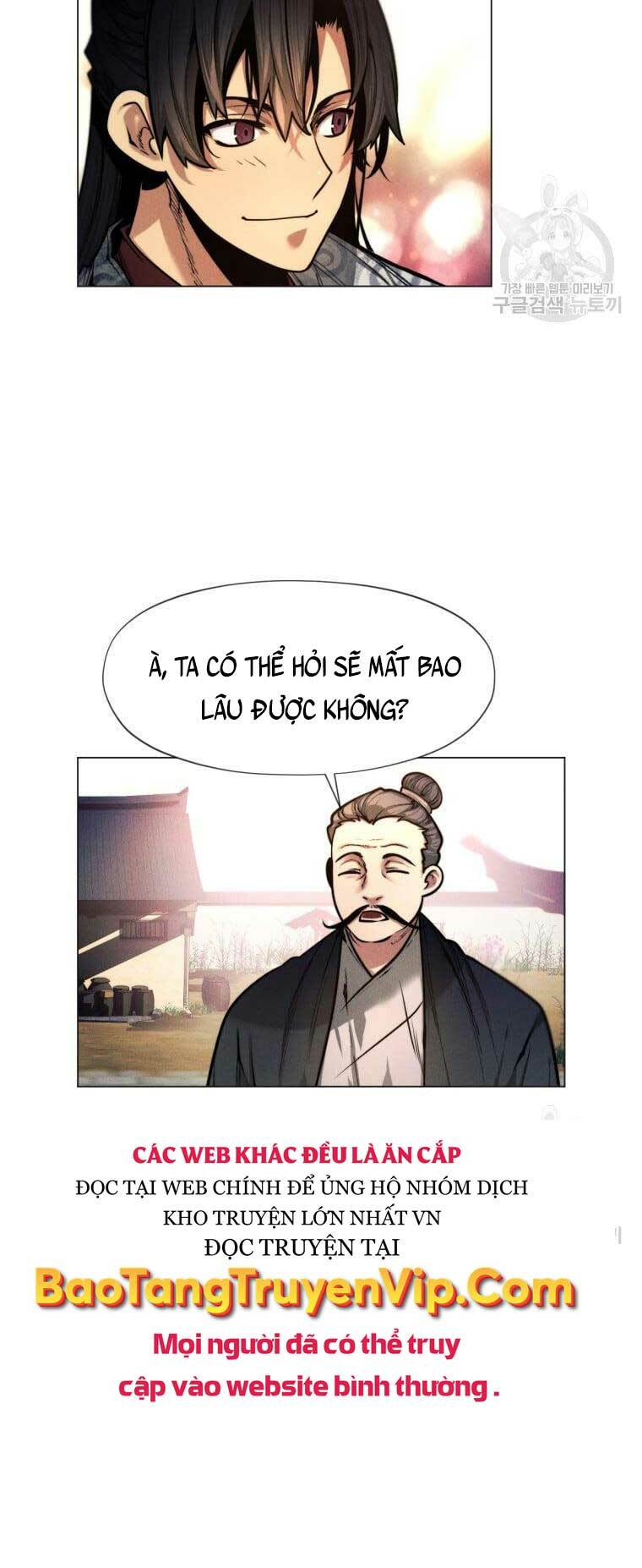 Chuyển Sinh Vào Thế Giới Võ Lâm - Chapter 7 - Page 65