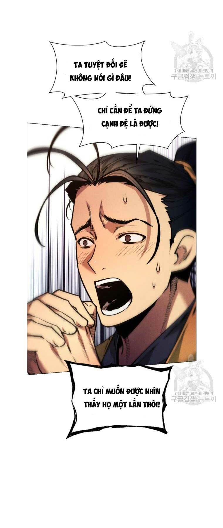 Chuyển Sinh Vào Thế Giới Võ Lâm - Chapter 7 - Page 6