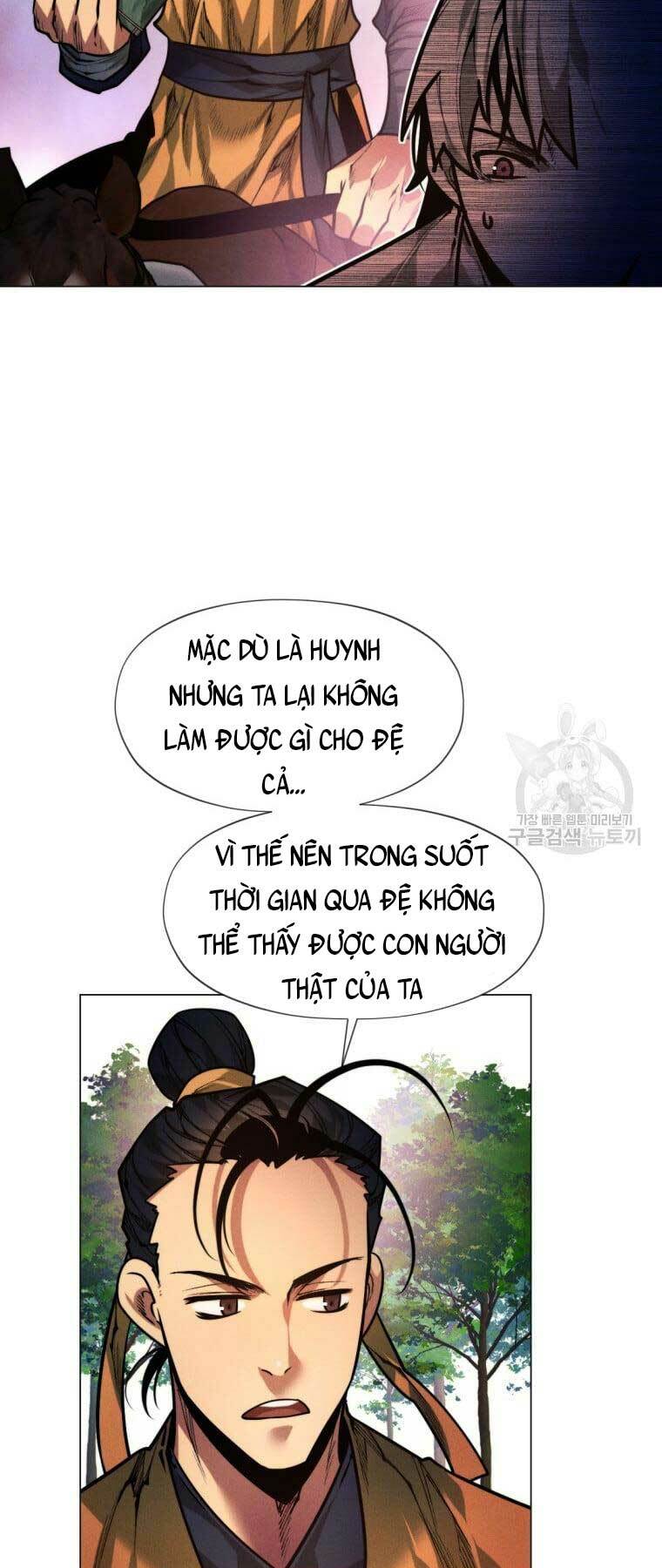 Chuyển Sinh Vào Thế Giới Võ Lâm - Chapter 7 - Page 76