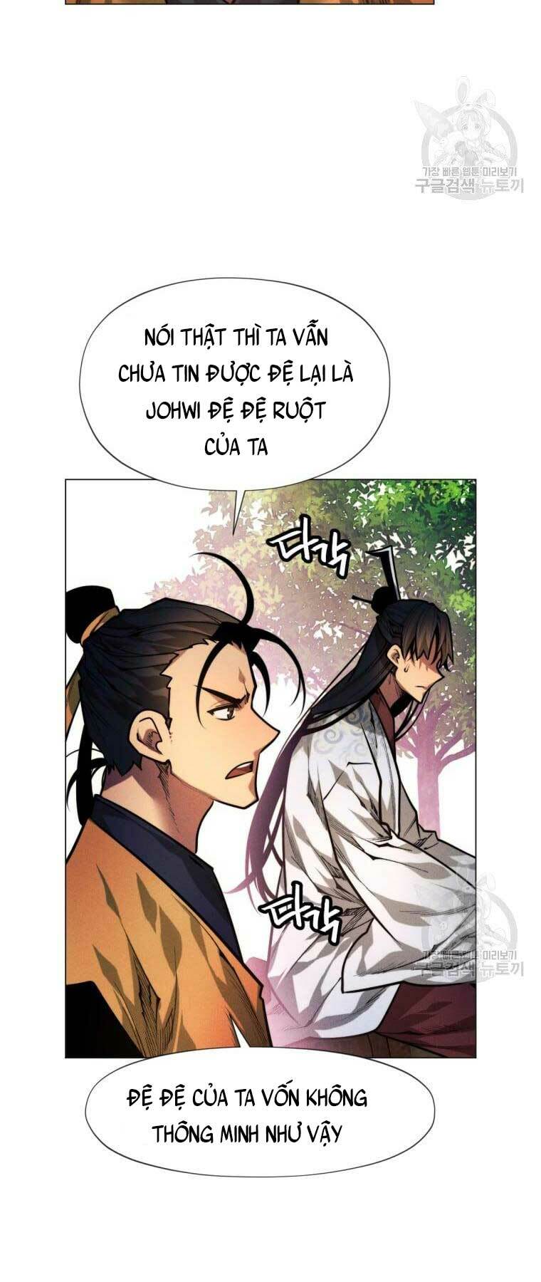 Chuyển Sinh Vào Thế Giới Võ Lâm - Chapter 7 - Page 77