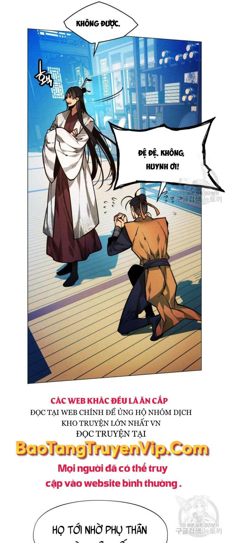 Chuyển Sinh Vào Thế Giới Võ Lâm - Chapter 7 - Page 7