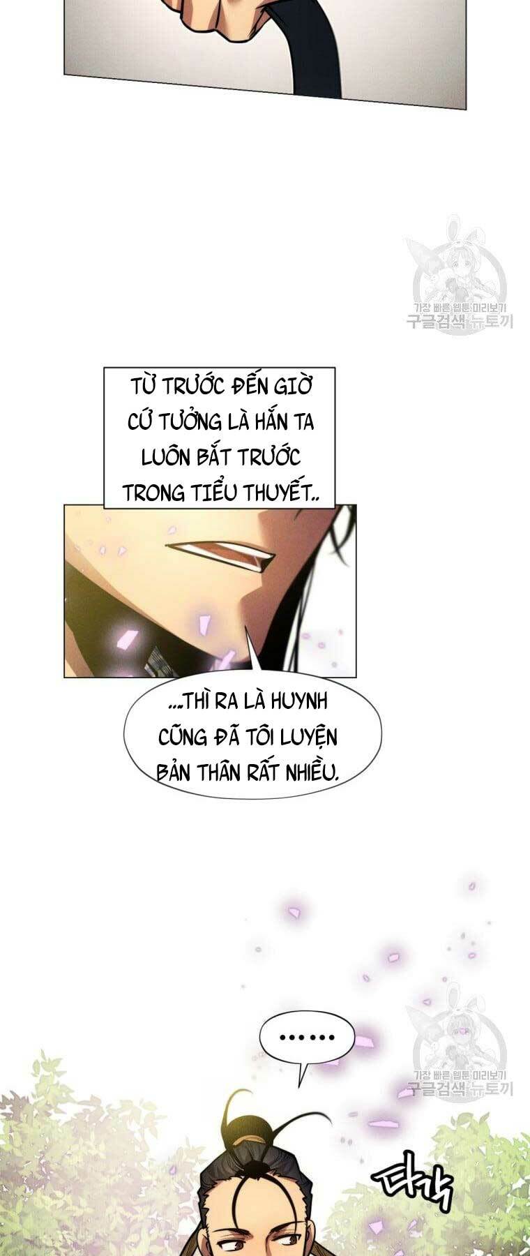 Chuyển Sinh Vào Thế Giới Võ Lâm - Chapter 7 - Page 83