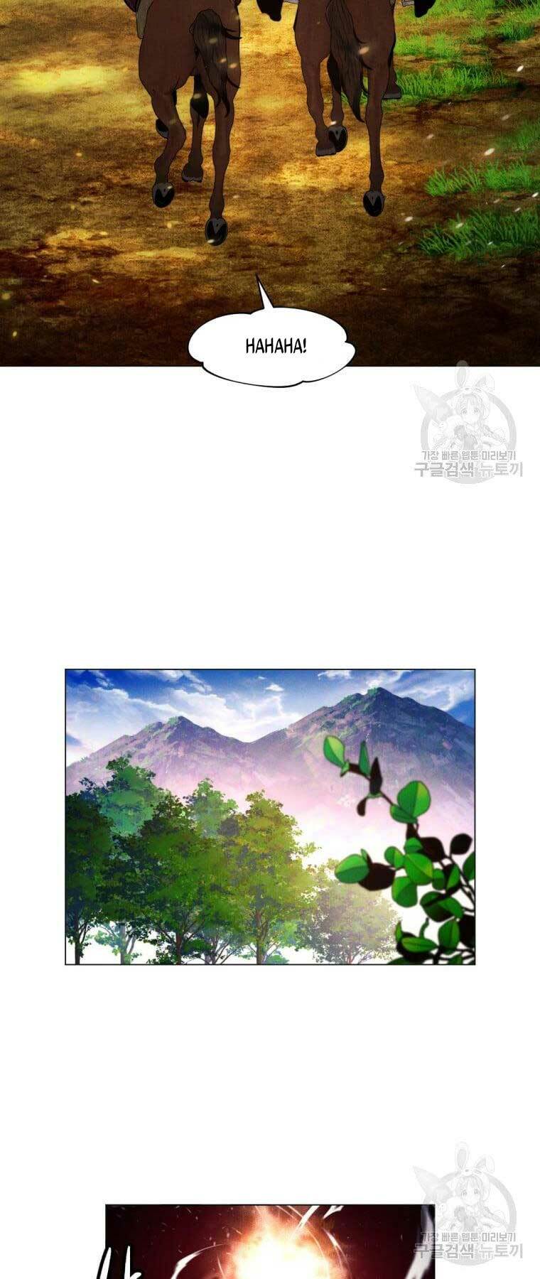 Chuyển Sinh Vào Thế Giới Võ Lâm - Chapter 7 - Page 91