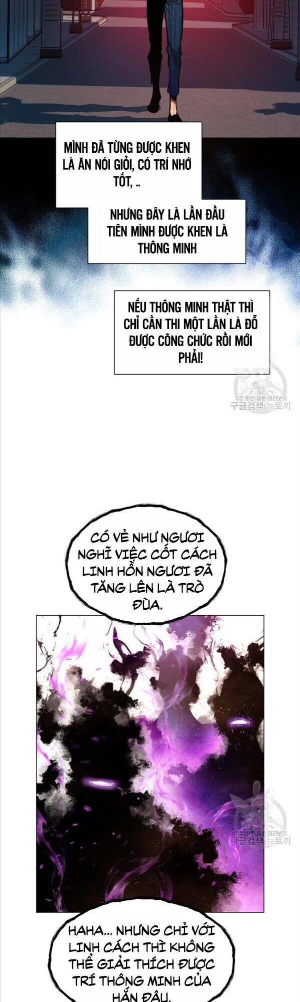 Chuyển Sinh Vào Thế Giới Võ Lâm - Chapter 8 - Page 10
