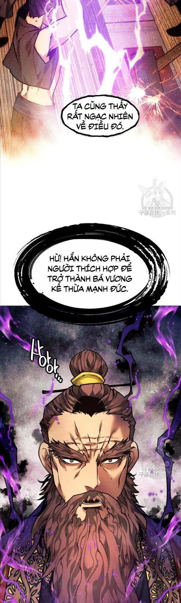 Chuyển Sinh Vào Thế Giới Võ Lâm - Chapter 8 - Page 12