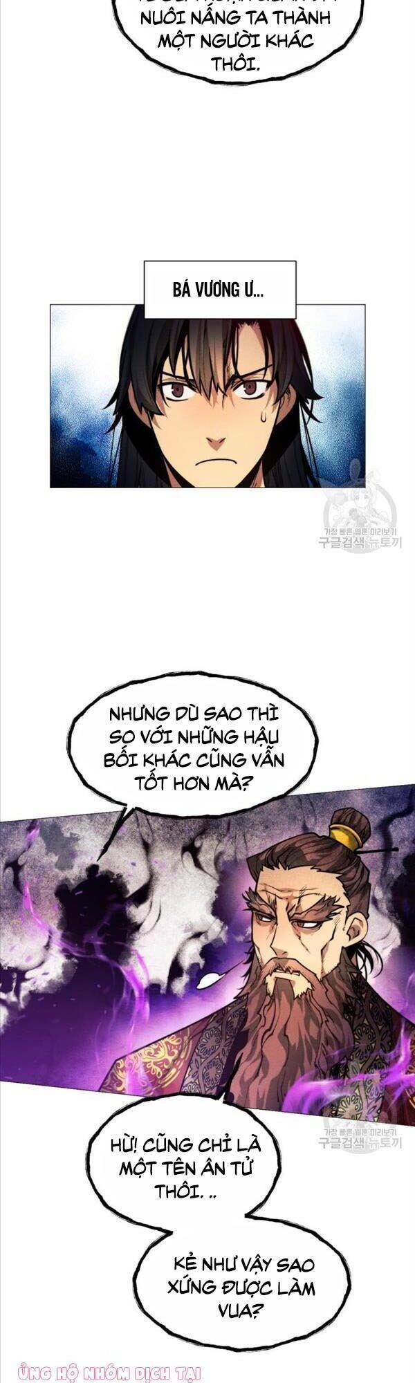 Chuyển Sinh Vào Thế Giới Võ Lâm - Chapter 8 - Page 15