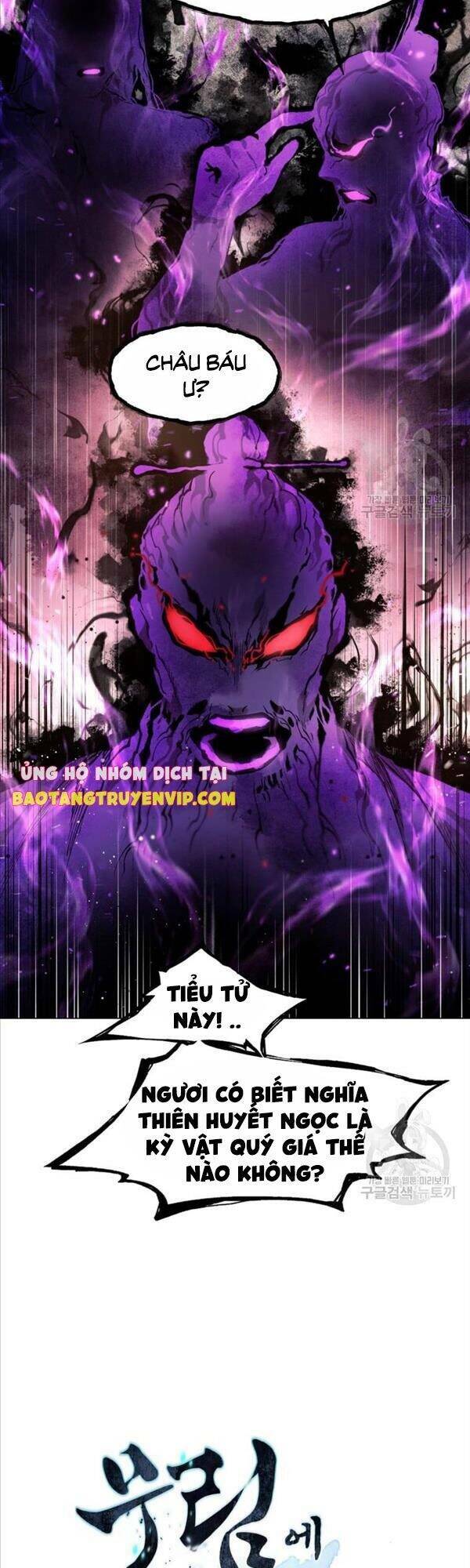 Chuyển Sinh Vào Thế Giới Võ Lâm - Chapter 8 - Page 4