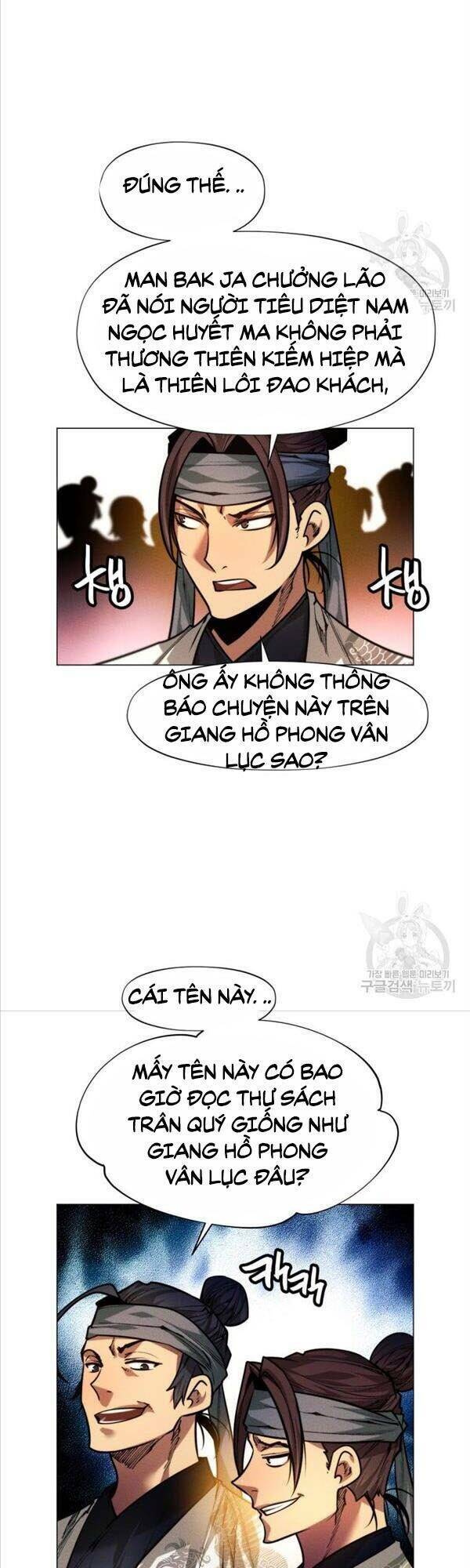 Chuyển Sinh Vào Thế Giới Võ Lâm - Chapter 8 - Page 51