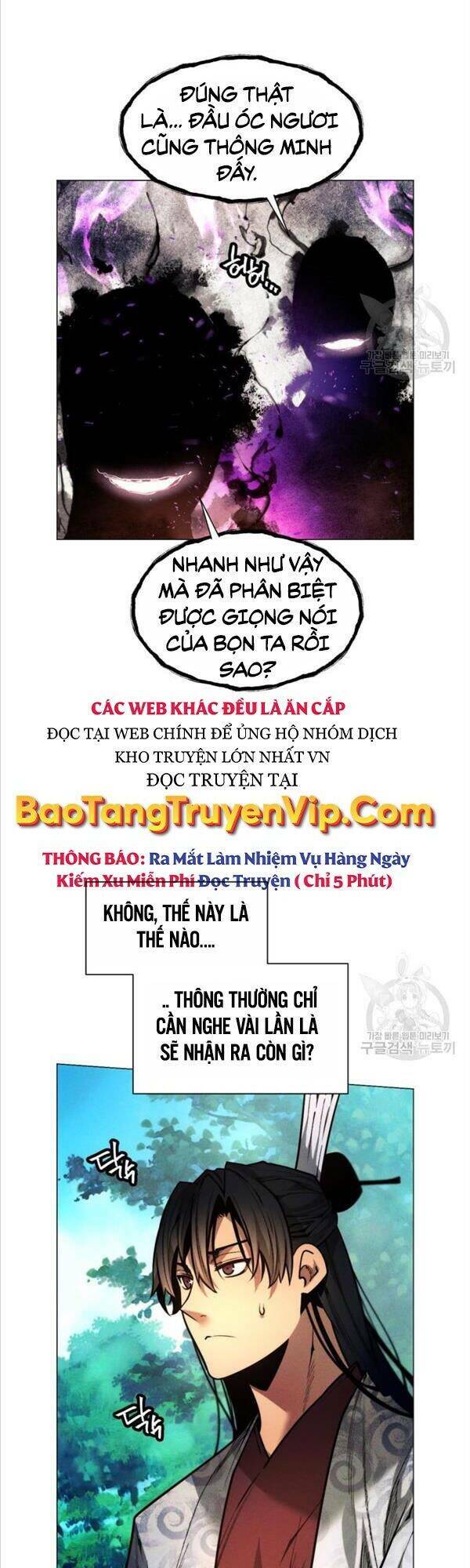Chuyển Sinh Vào Thế Giới Võ Lâm - Chapter 8 - Page 8