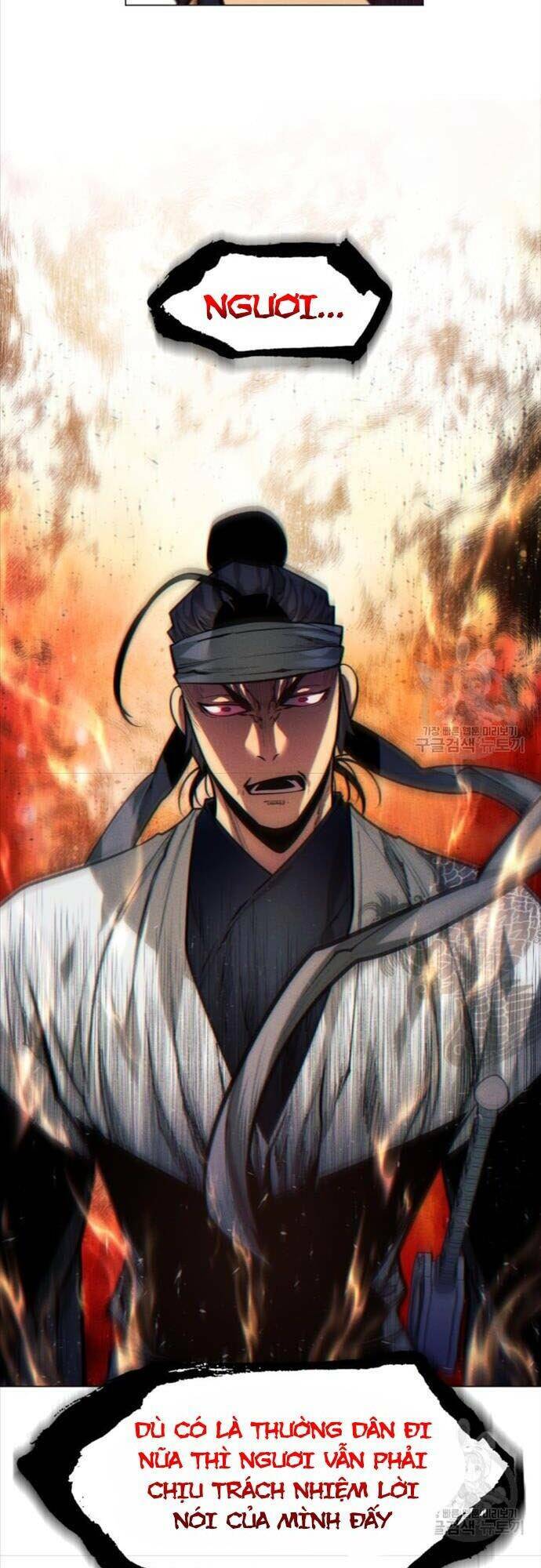 Chuyển Sinh Vào Thế Giới Võ Lâm - Chapter 9 - Page 13