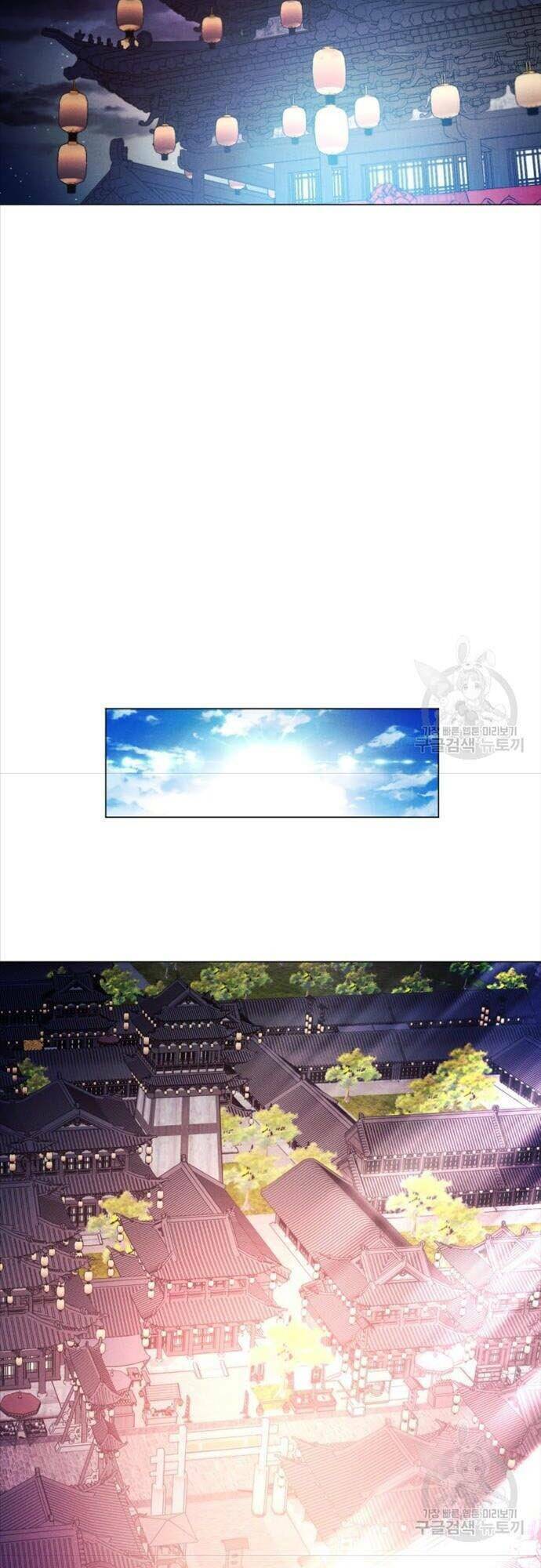 Chuyển Sinh Vào Thế Giới Võ Lâm - Chapter 9 - Page 43