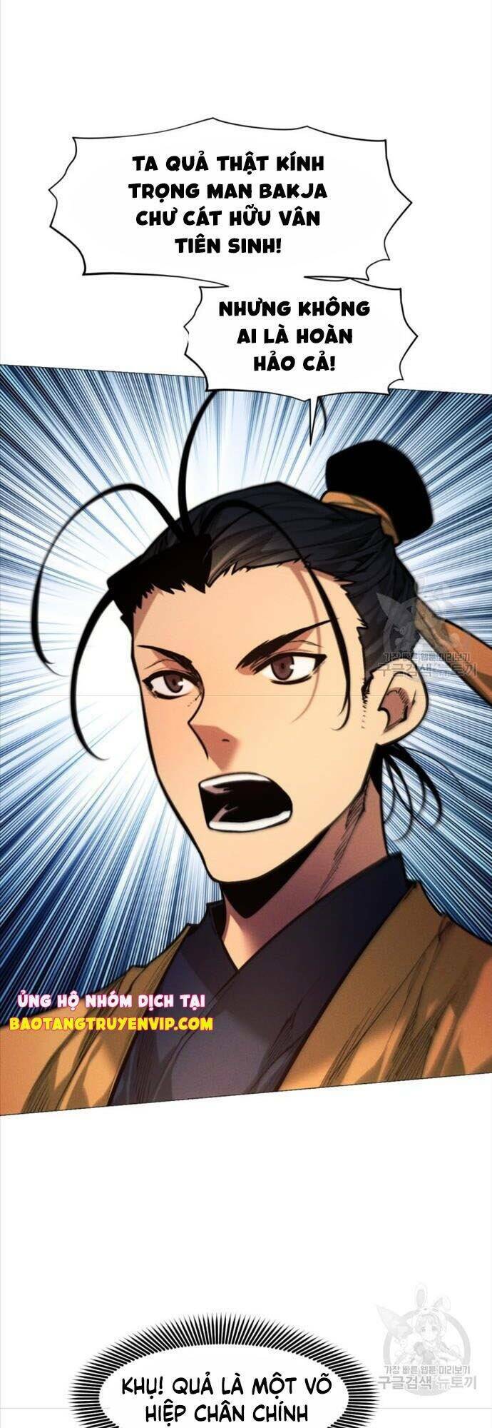 Chuyển Sinh Vào Thế Giới Võ Lâm - Chapter 9 - Page 6