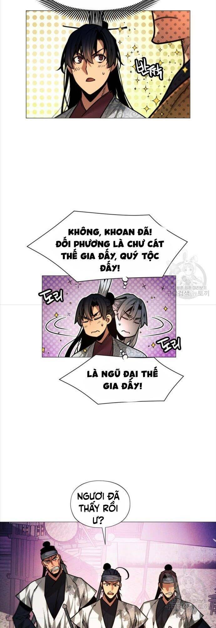 Chuyển Sinh Vào Thế Giới Võ Lâm - Chapter 9 - Page 7