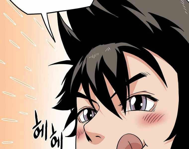 Đăng nhập Murim - Chapter 103 - Page 108