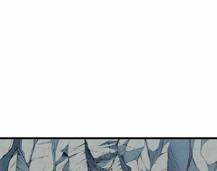 Đăng nhập Murim - Chapter 103 - Page 10