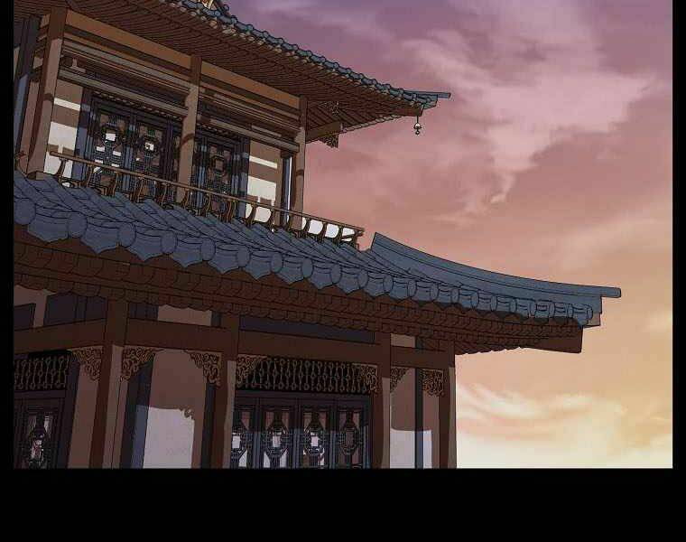 Đăng nhập Murim - Chapter 103 - Page 124