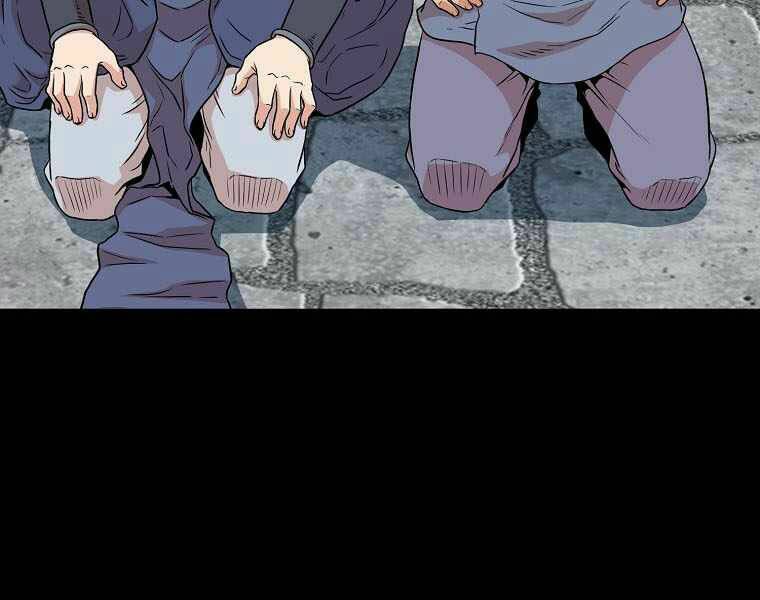 Đăng nhập Murim - Chapter 103 - Page 131