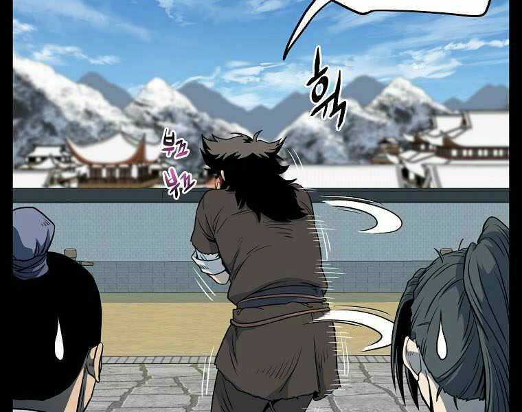 Đăng nhập Murim - Chapter 103 - Page 139