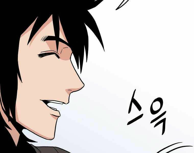 Đăng nhập Murim - Chapter 103 - Page 181