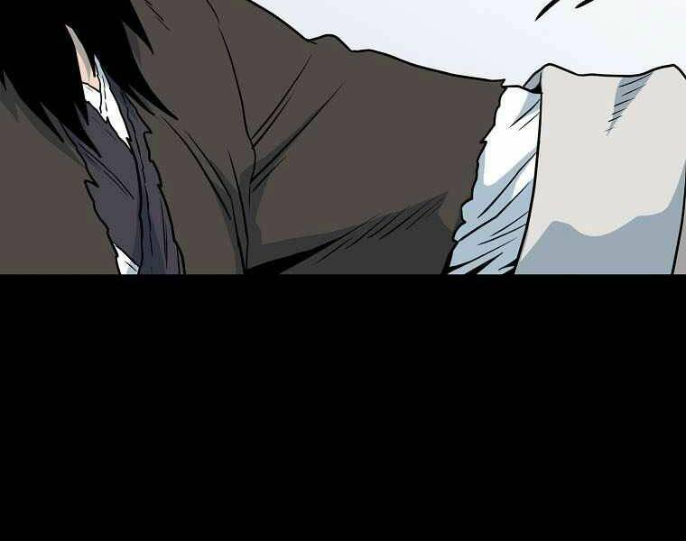 Đăng nhập Murim - Chapter 103 - Page 182