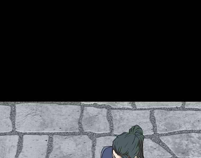 Đăng nhập Murim - Chapter 103 - Page 183