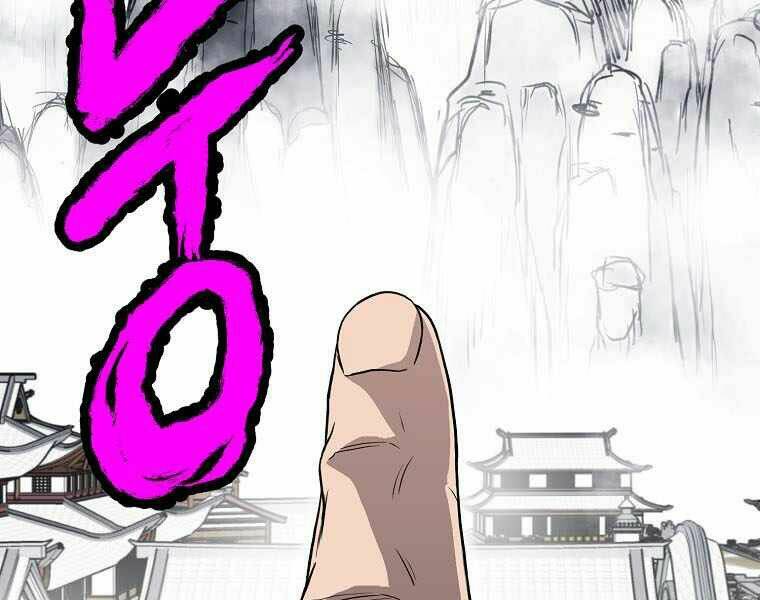 Đăng nhập Murim - Chapter 103 - Page 194