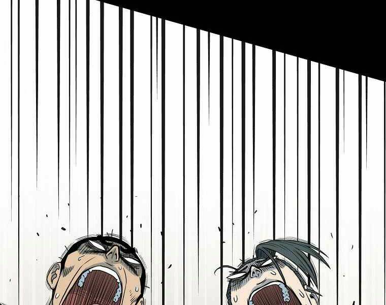 Đăng nhập Murim - Chapter 103 - Page 197